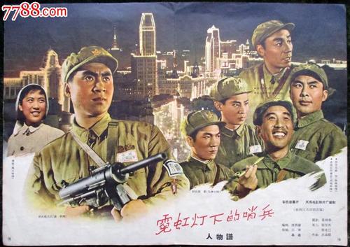 作假爱媛县立医疗技术大学毕业证