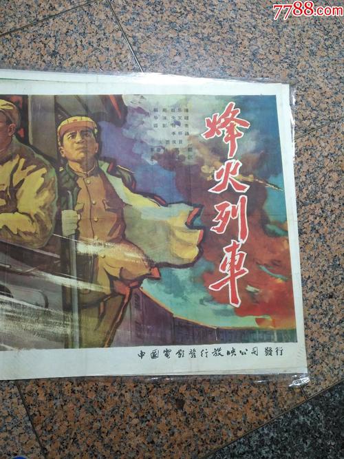 棕榈滩州立学院文凭毕业证作假